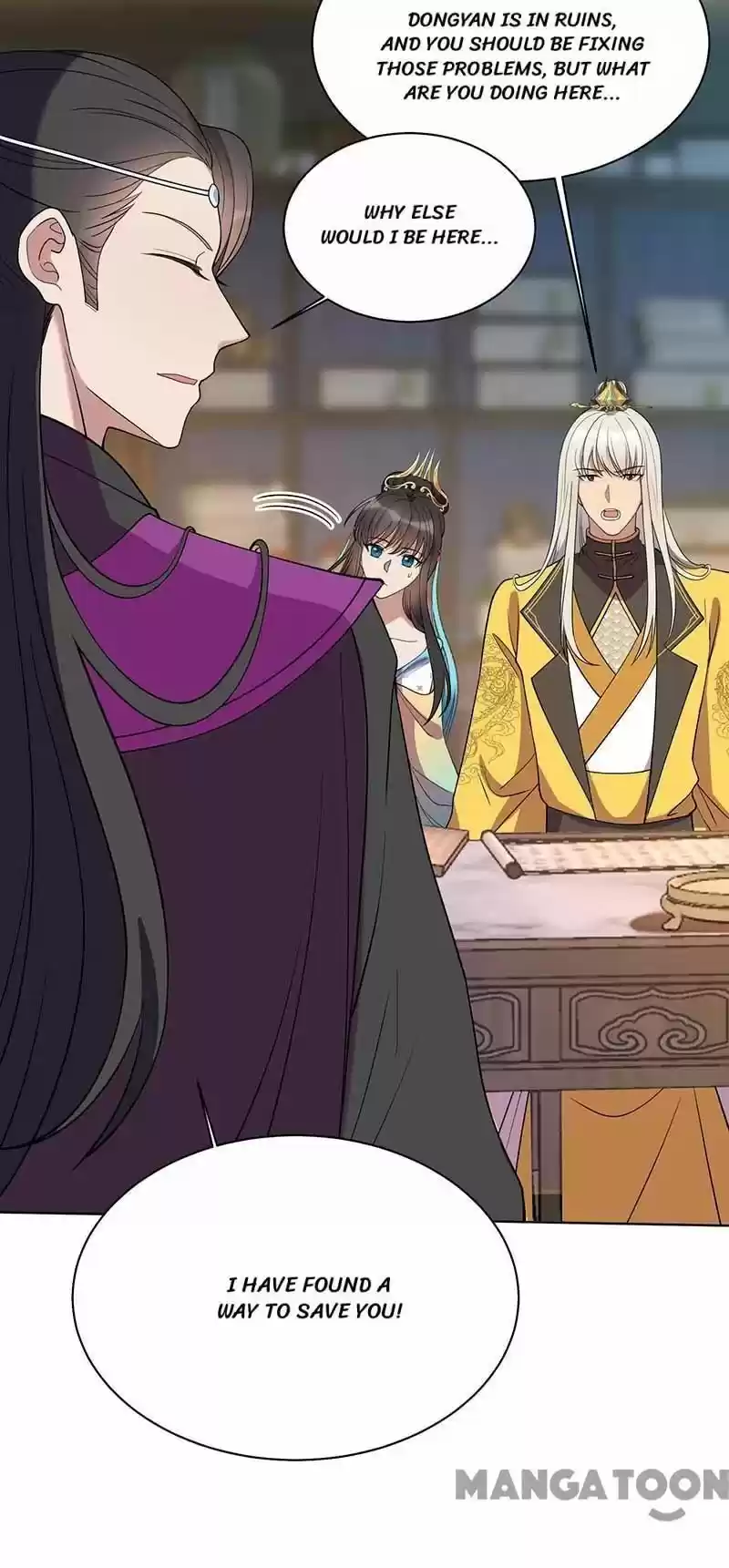 Revenge Of A Fierce Princess Chapter 353