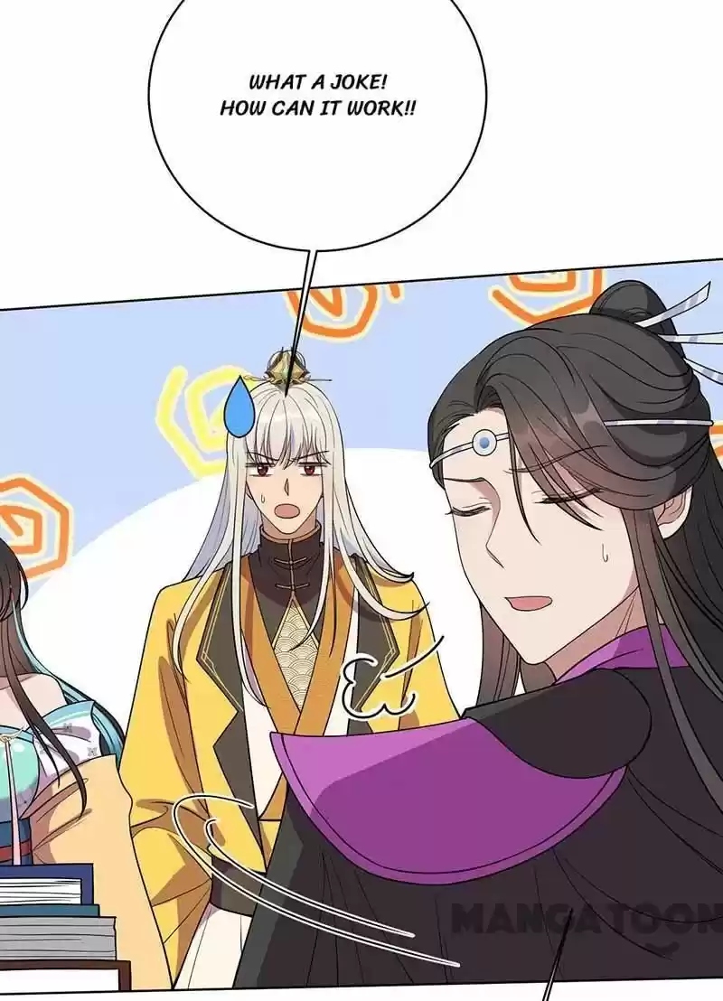 Revenge Of A Fierce Princess Chapter 353