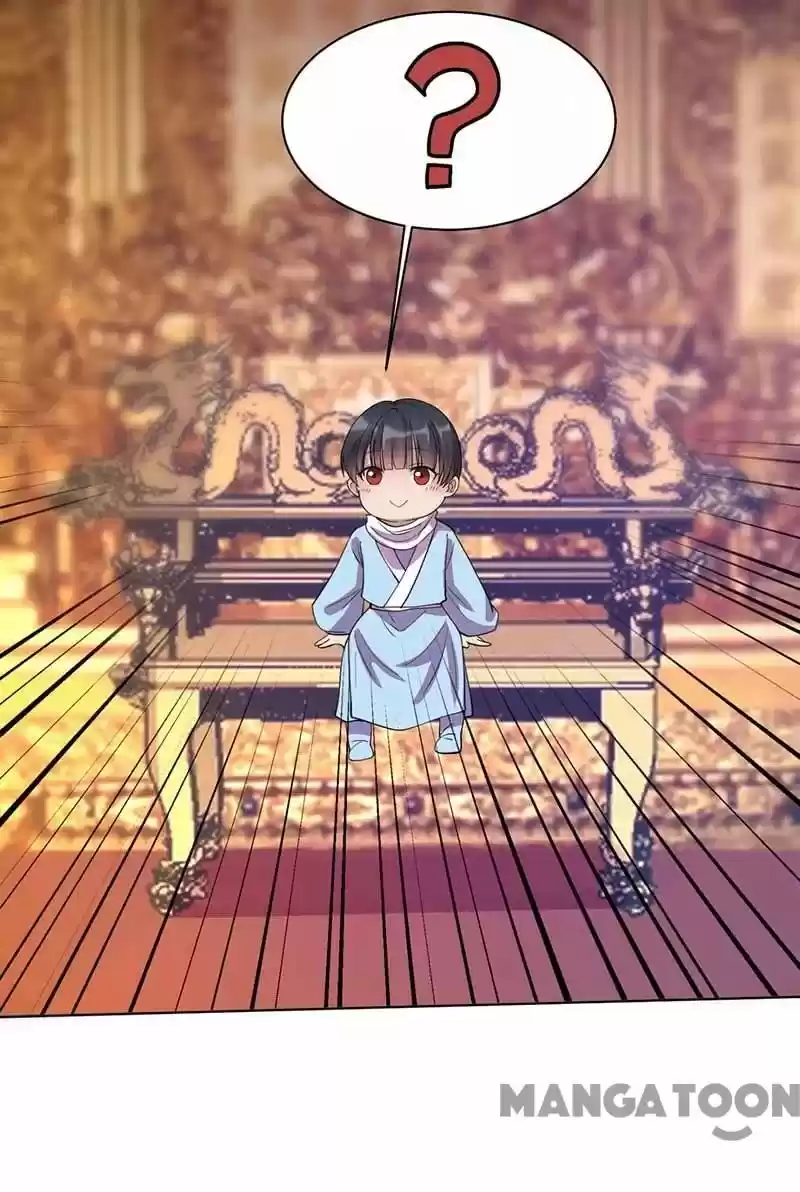 Revenge Of A Fierce Princess Chapter 353