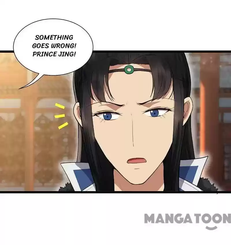 Revenge of a Fierce Princess Episode 100