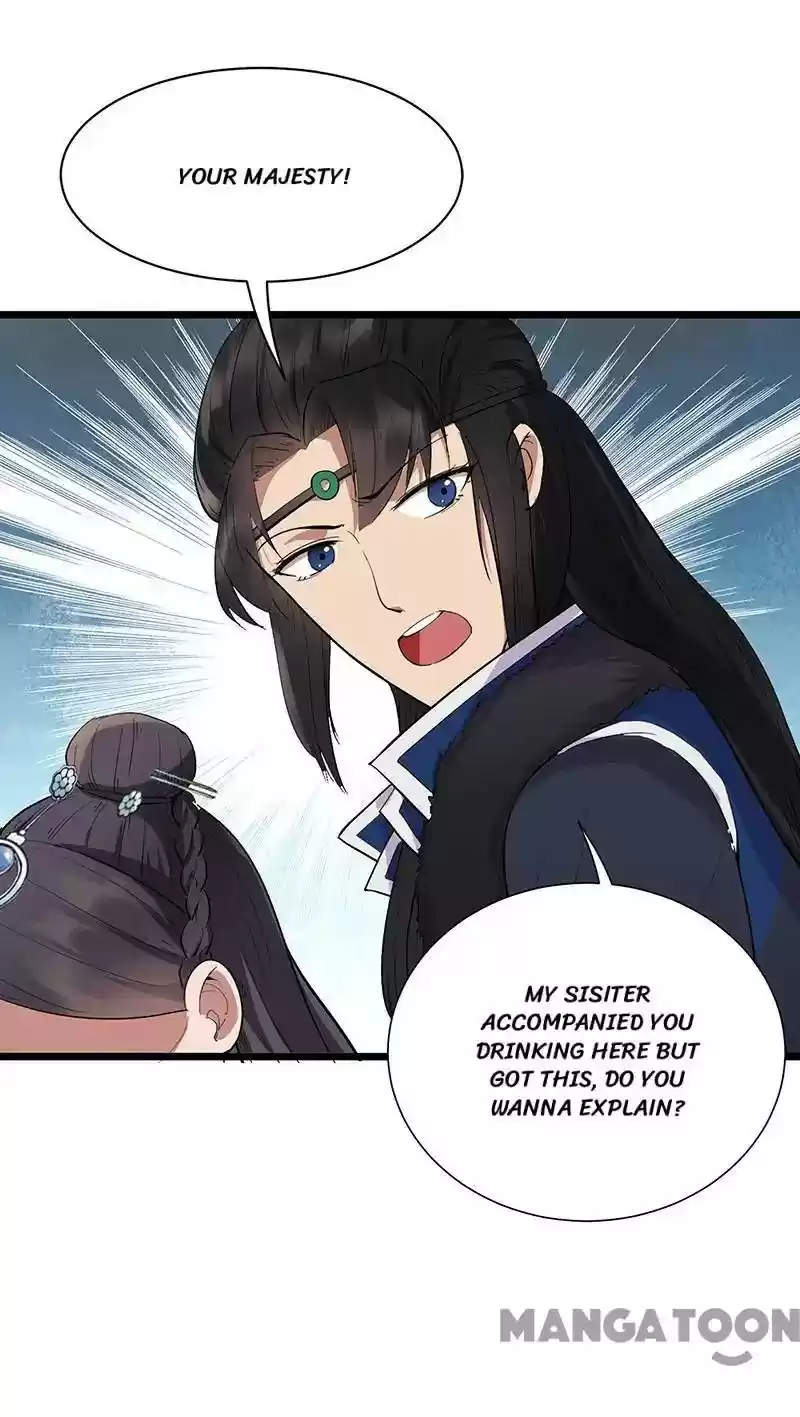 Revenge of a Fierce Princess Episode 100