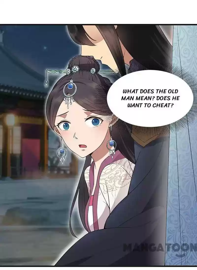 Revenge of a Fierce Princess Episode 101