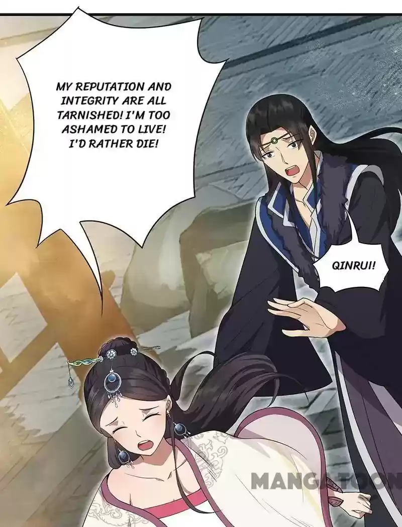 Revenge of a Fierce Princess Episode 101