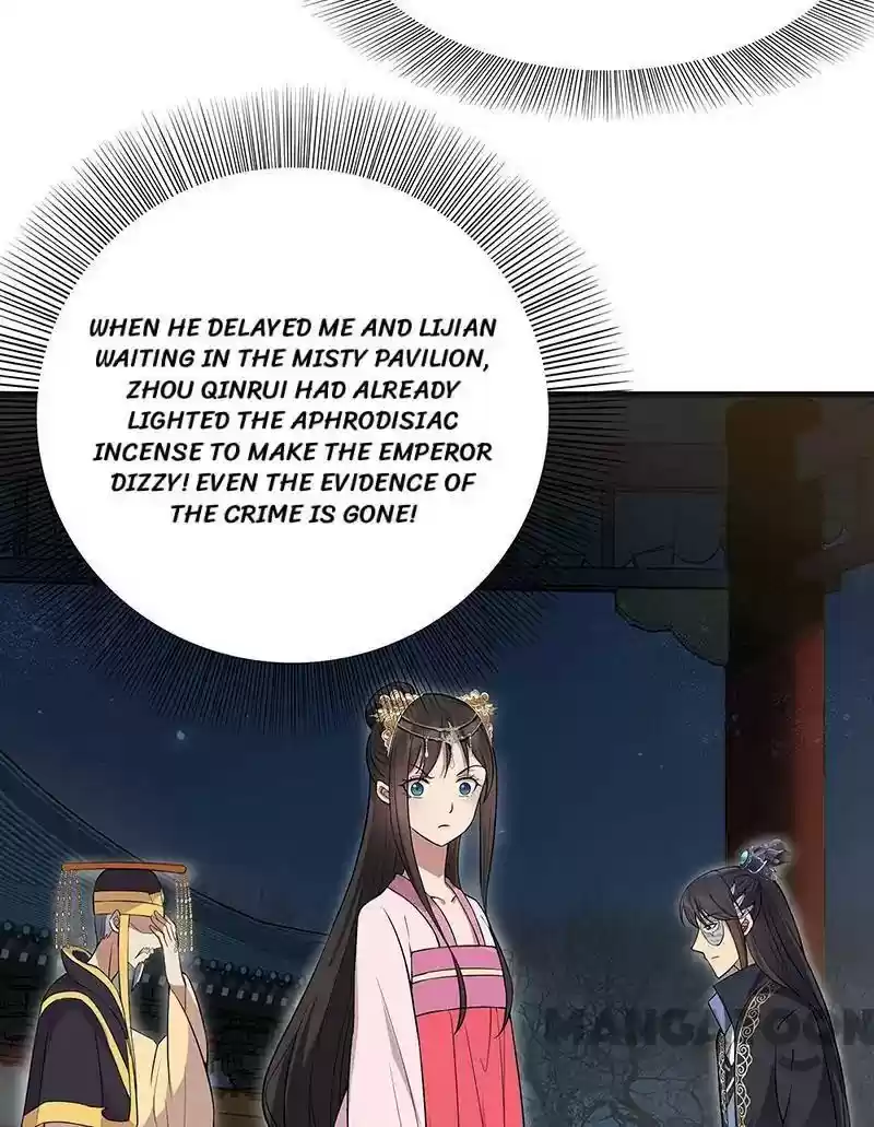 Revenge of a Fierce Princess Episode 101