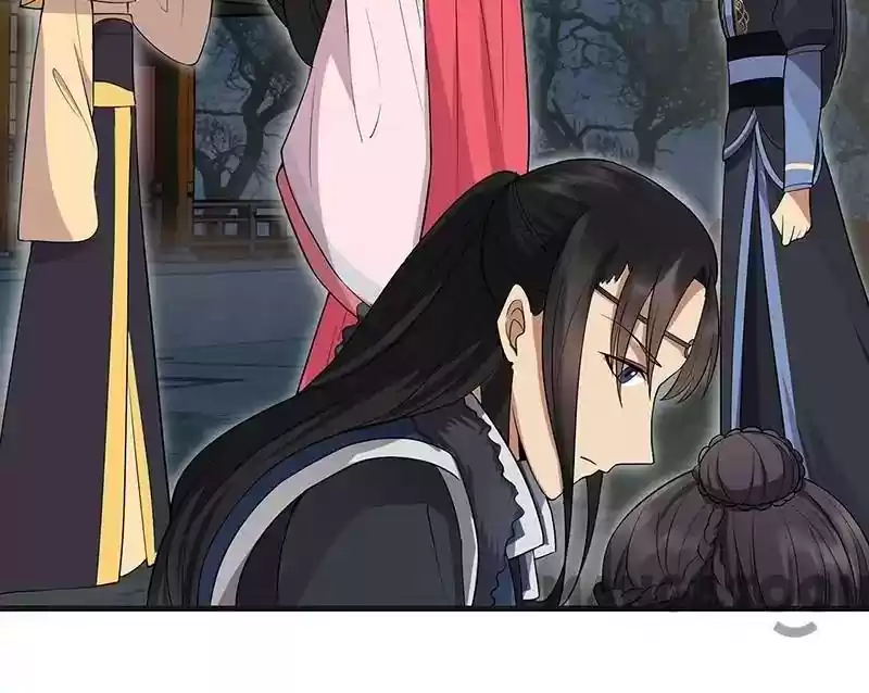 Revenge of a Fierce Princess Episode 101