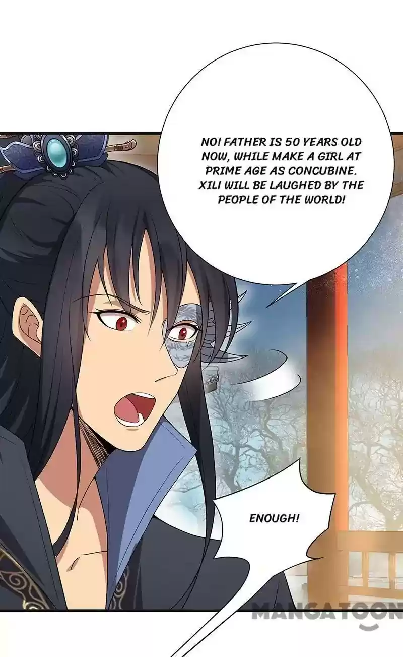 Revenge of a Fierce Princess Episode 101