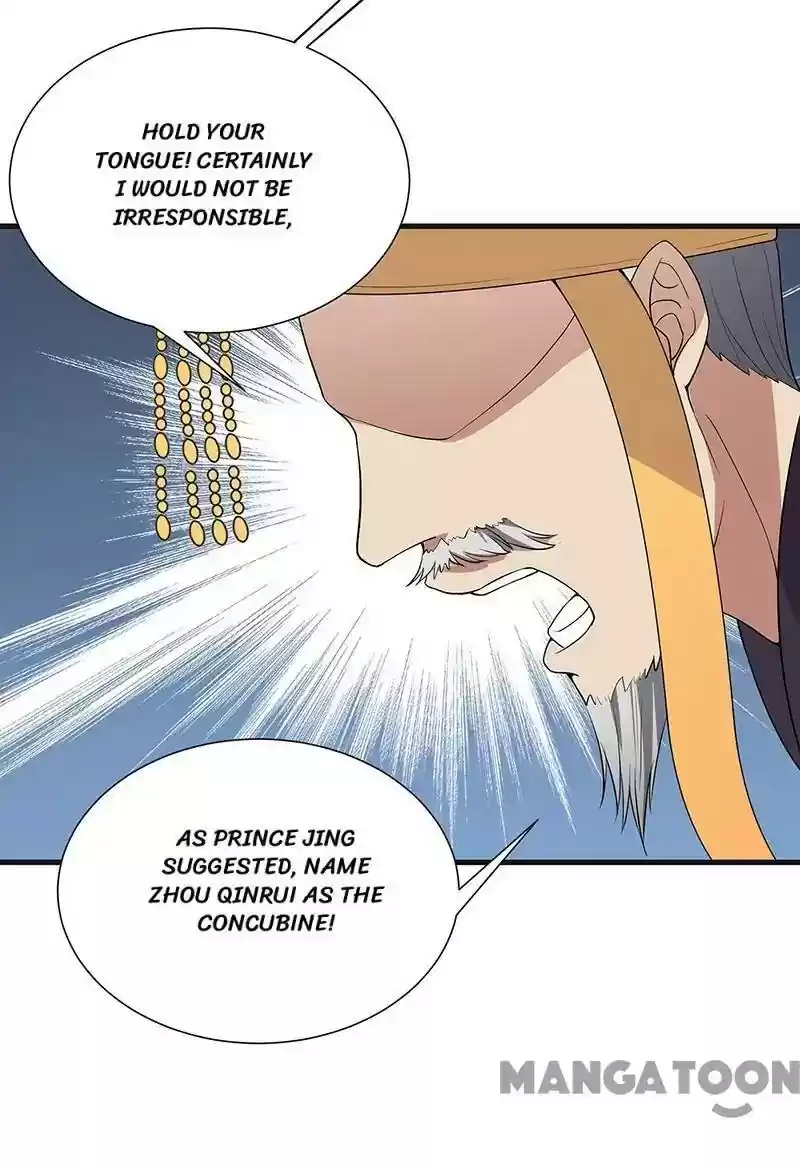 Revenge of a Fierce Princess Episode 101