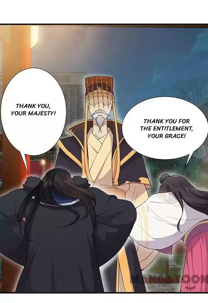 Revenge of a Fierce Princess Episode 101