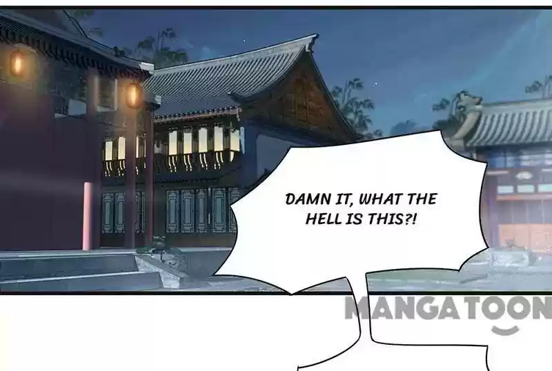 Revenge of a Fierce Princess Episode 101