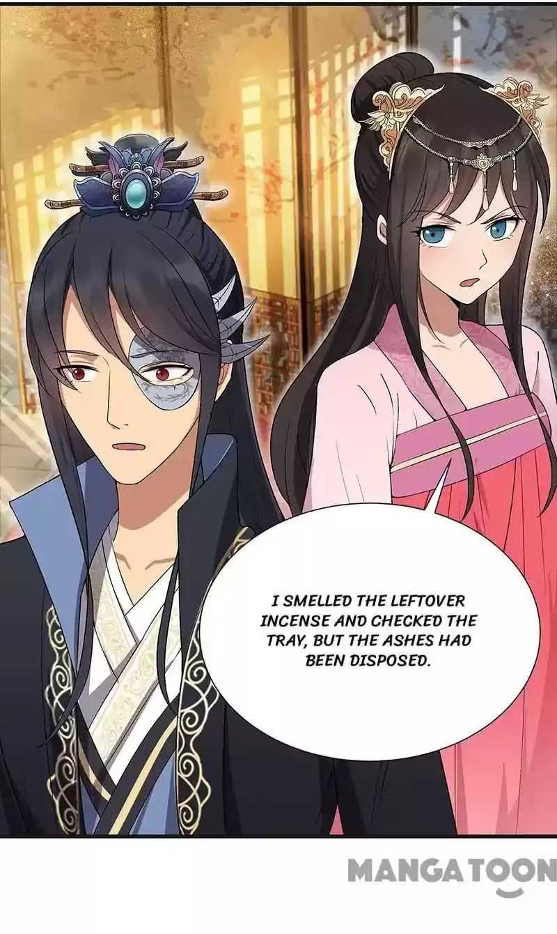 Revenge of a Fierce Princess Episode 101