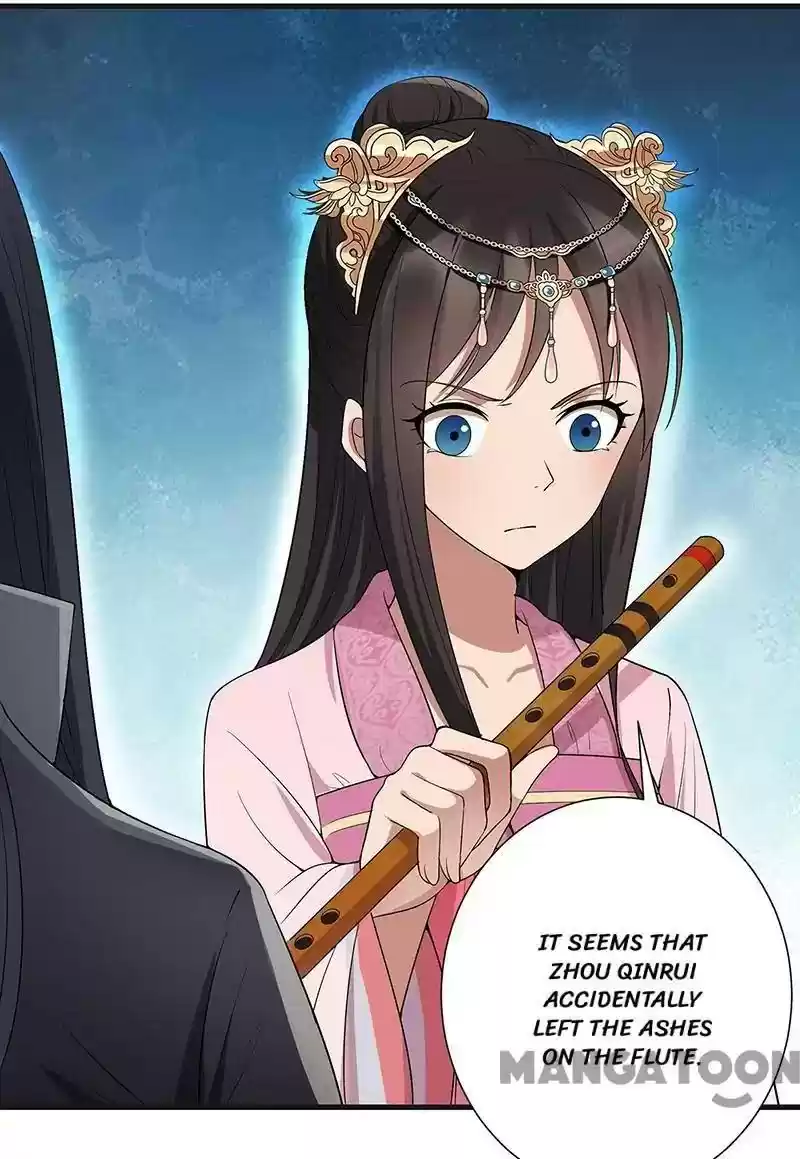 Revenge of a Fierce Princess Episode 101