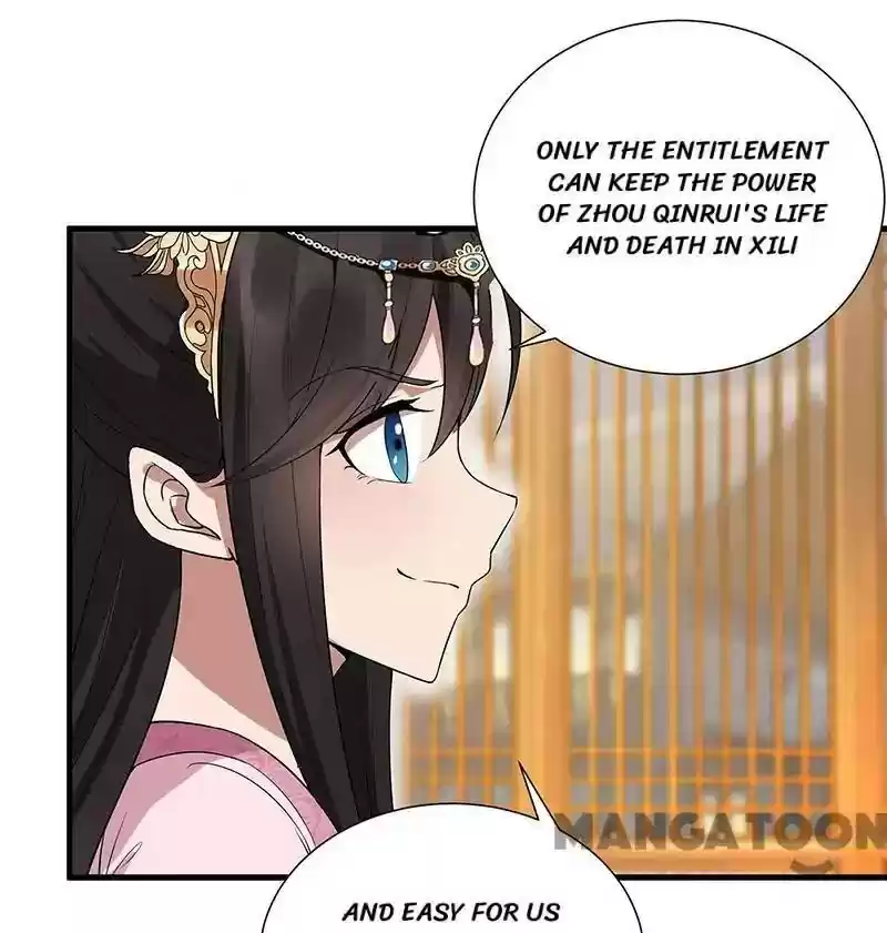 Revenge of a Fierce Princess Episode 101