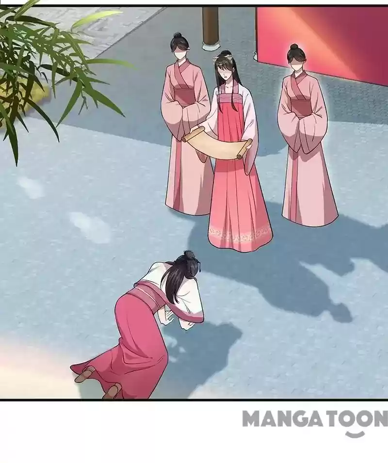 Revenge of a Fierce Princess Episode 101