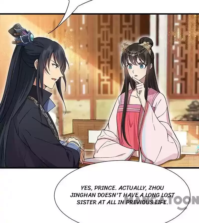 Revenge of a Fierce Princess Episode 102