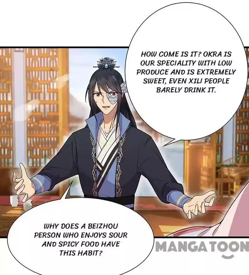 Revenge of a Fierce Princess Episode 102