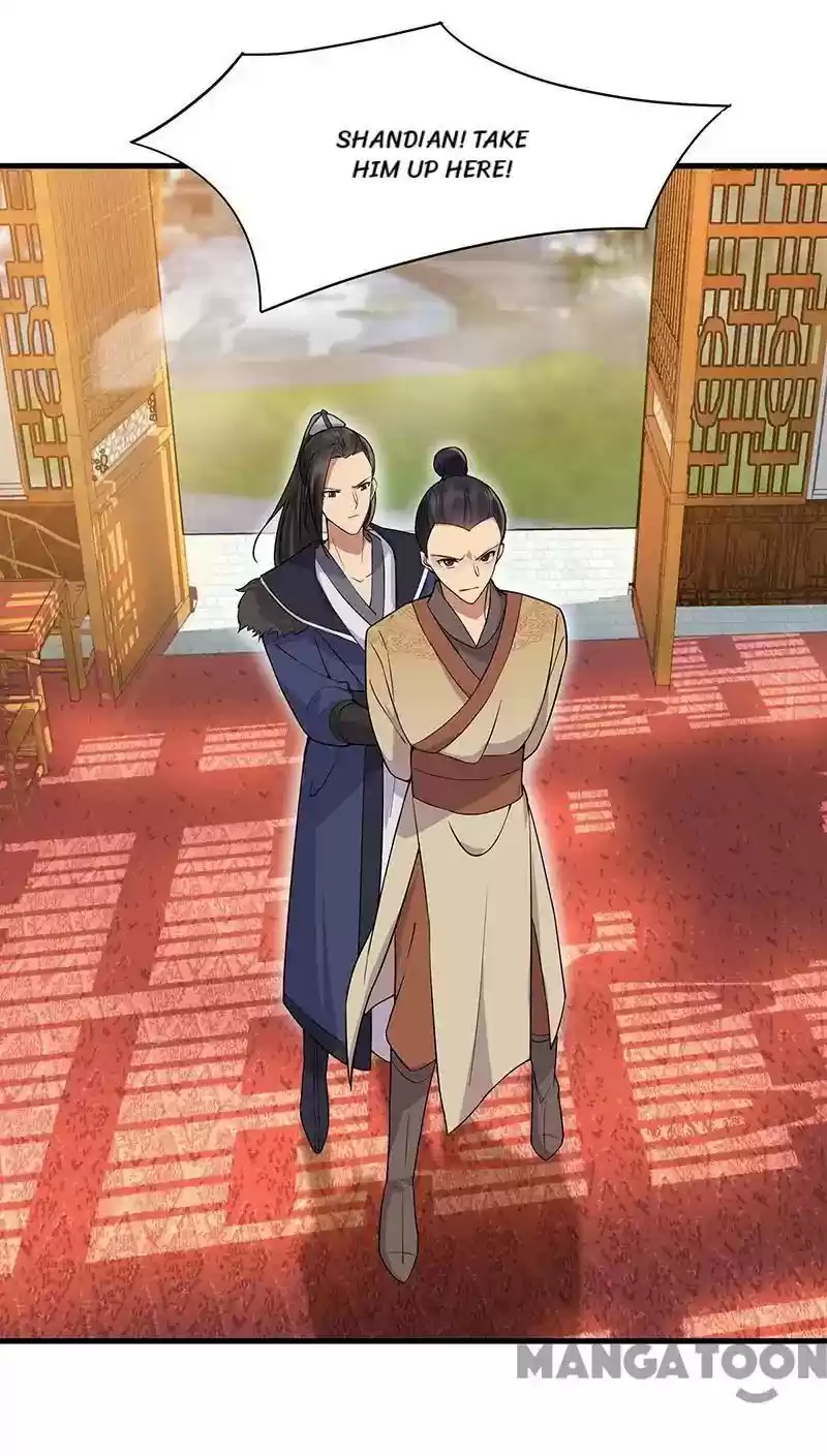 Revenge of a Fierce Princess Episode 102