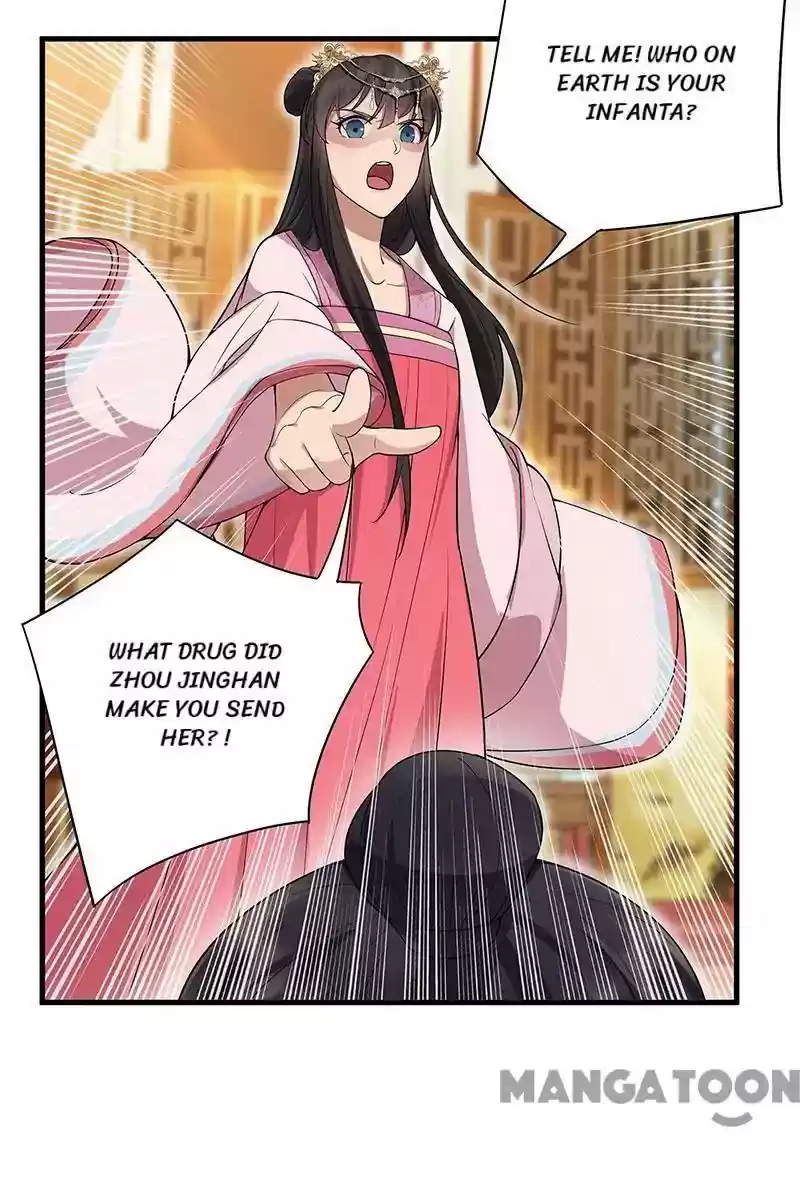 Revenge of a Fierce Princess Episode 102