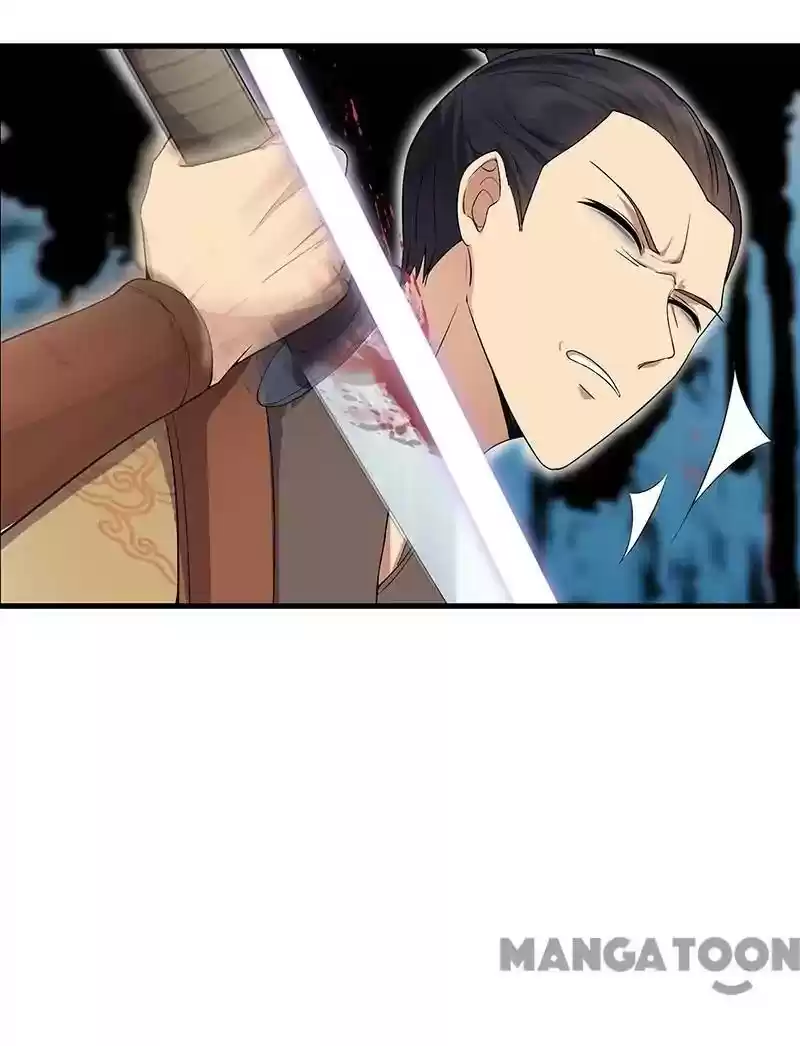 Revenge of a Fierce Princess Episode 102