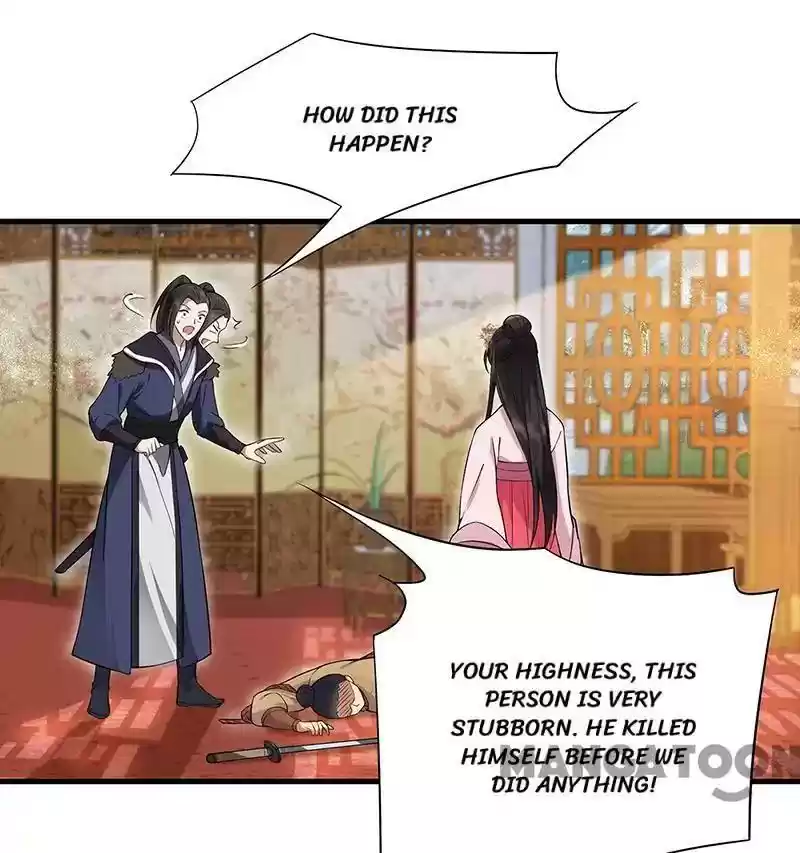 Revenge of a Fierce Princess Episode 103