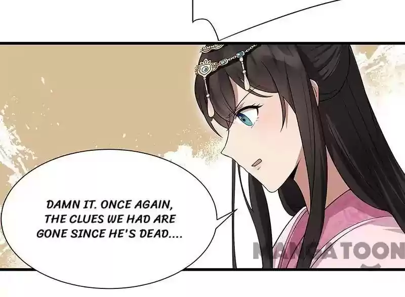 Revenge of a Fierce Princess Episode 103