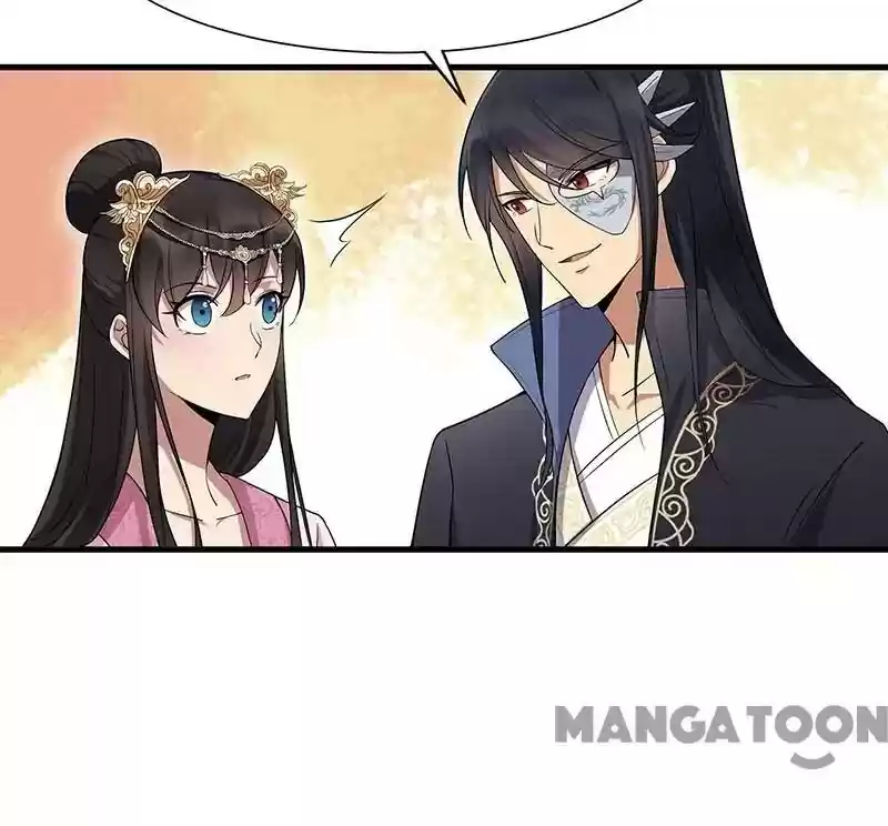 Revenge of a Fierce Princess Episode 103