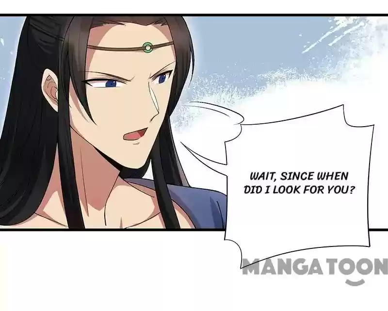 Revenge of a Fierce Princess Episode 103