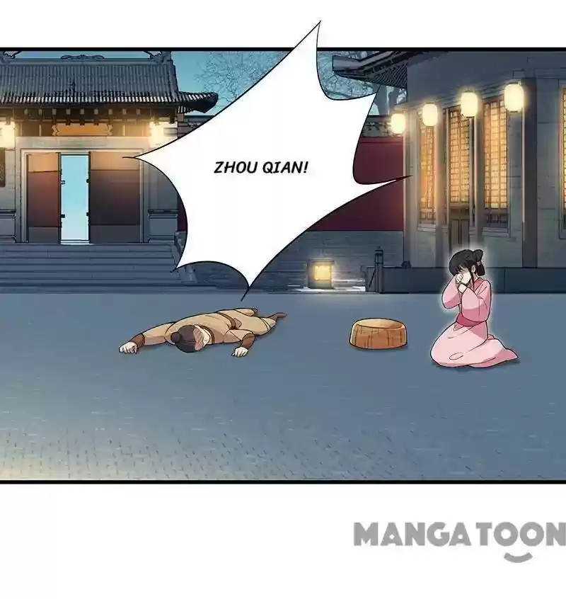 Revenge of a Fierce Princess Episode 103