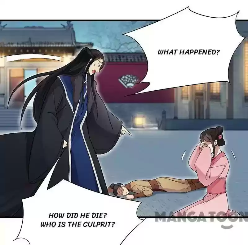 Revenge of a Fierce Princess Episode 103