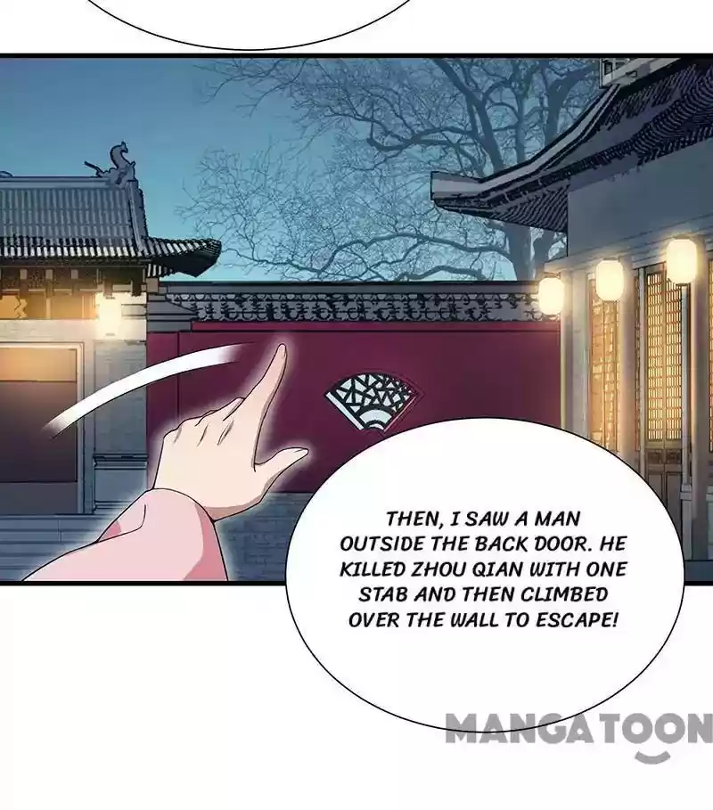 Revenge of a Fierce Princess Episode 103