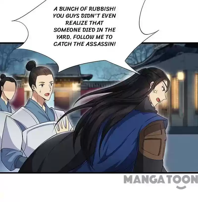 Revenge of a Fierce Princess Episode 103