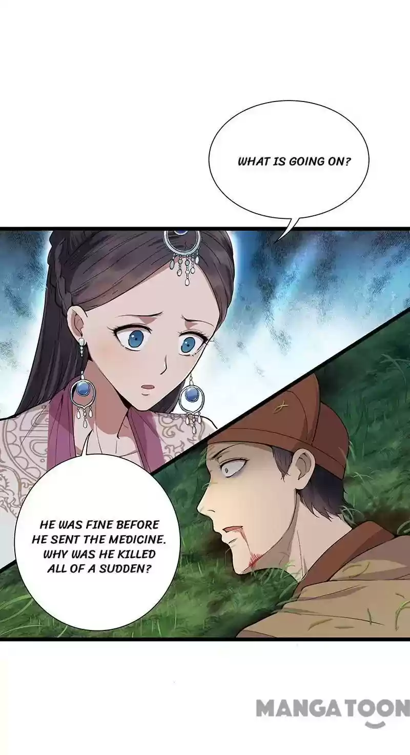 Revenge of a Fierce Princess Episode 104