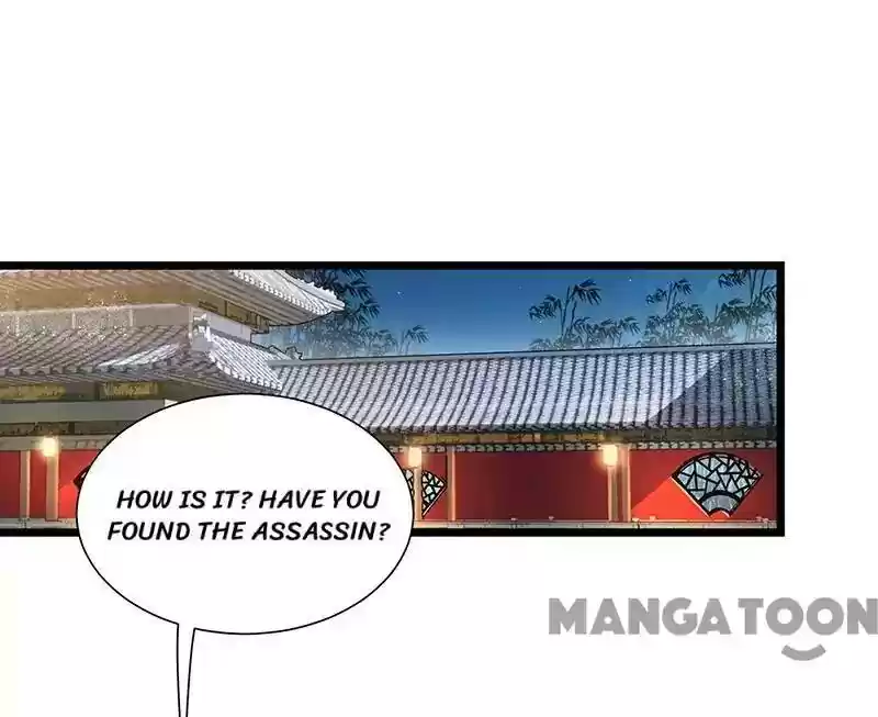 Revenge of a Fierce Princess Episode 104