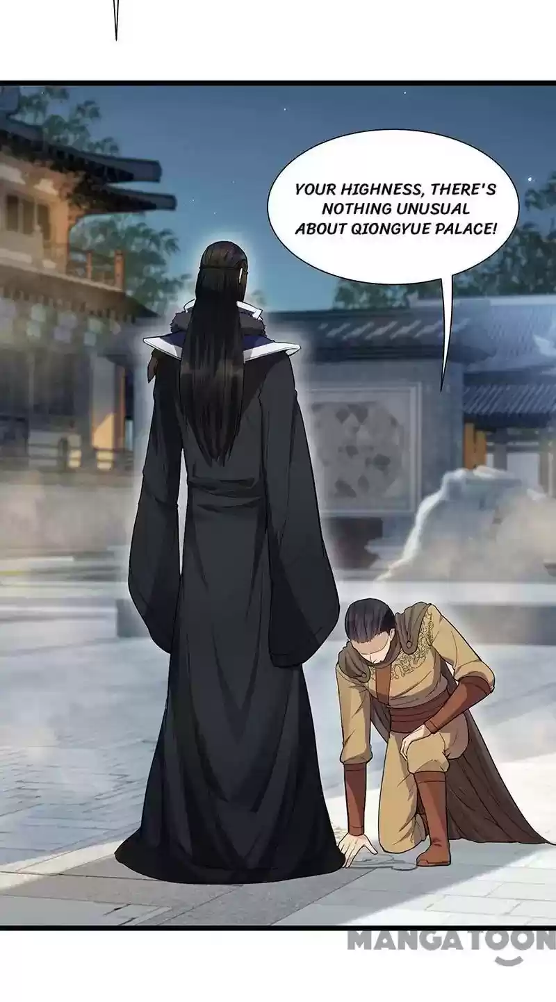 Revenge of a Fierce Princess Episode 104