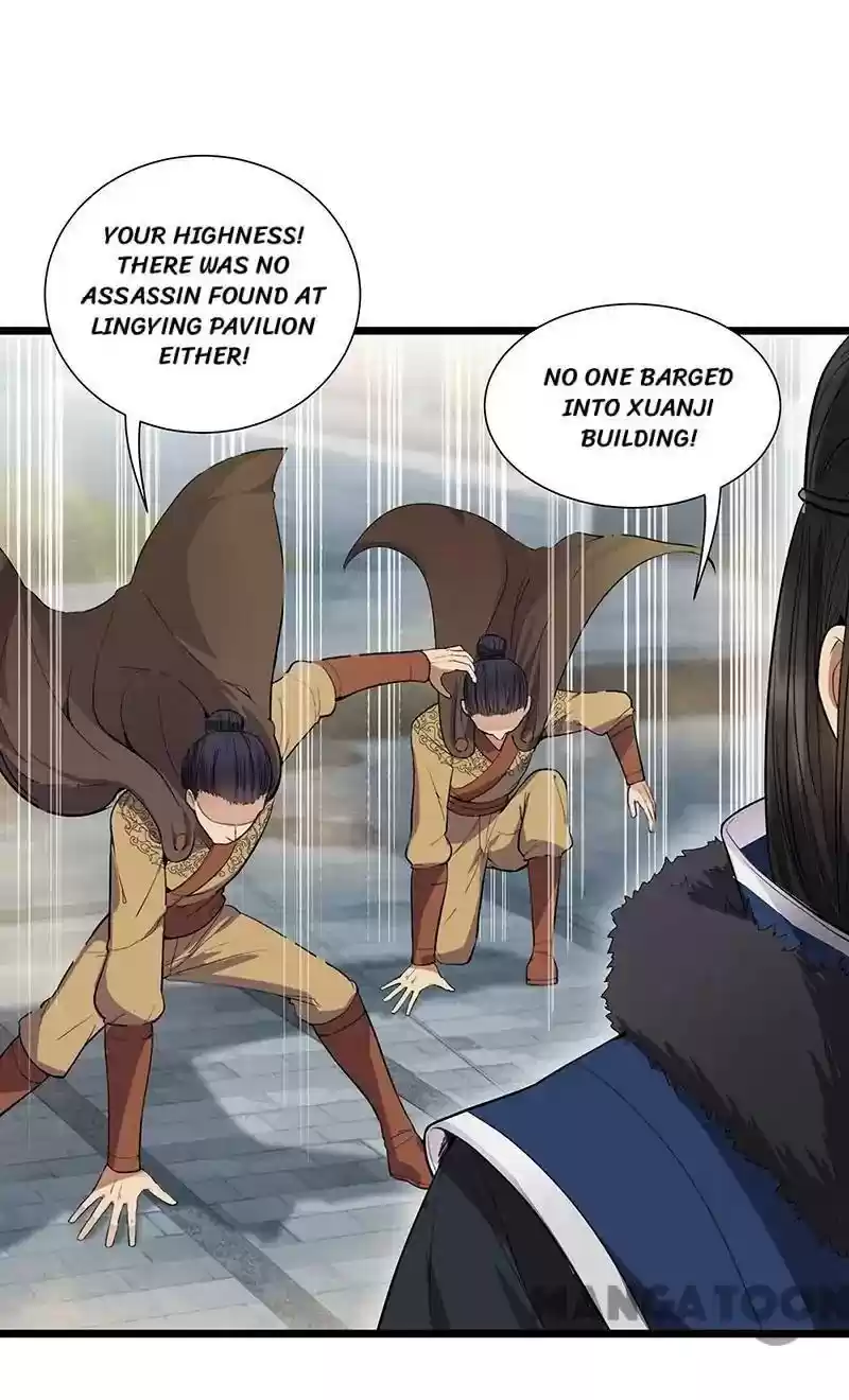 Revenge of a Fierce Princess Episode 104