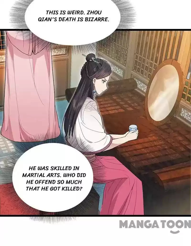 Revenge of a Fierce Princess Episode 104