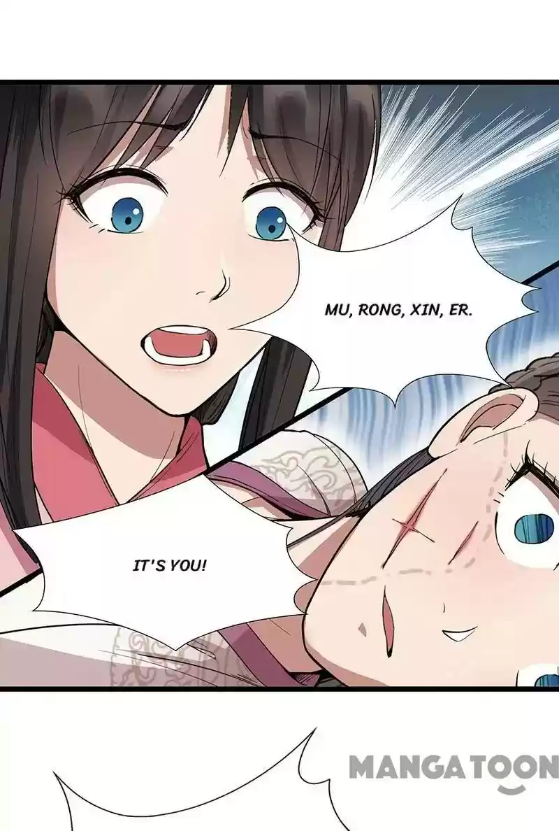 Revenge of a Fierce Princess Episode 104