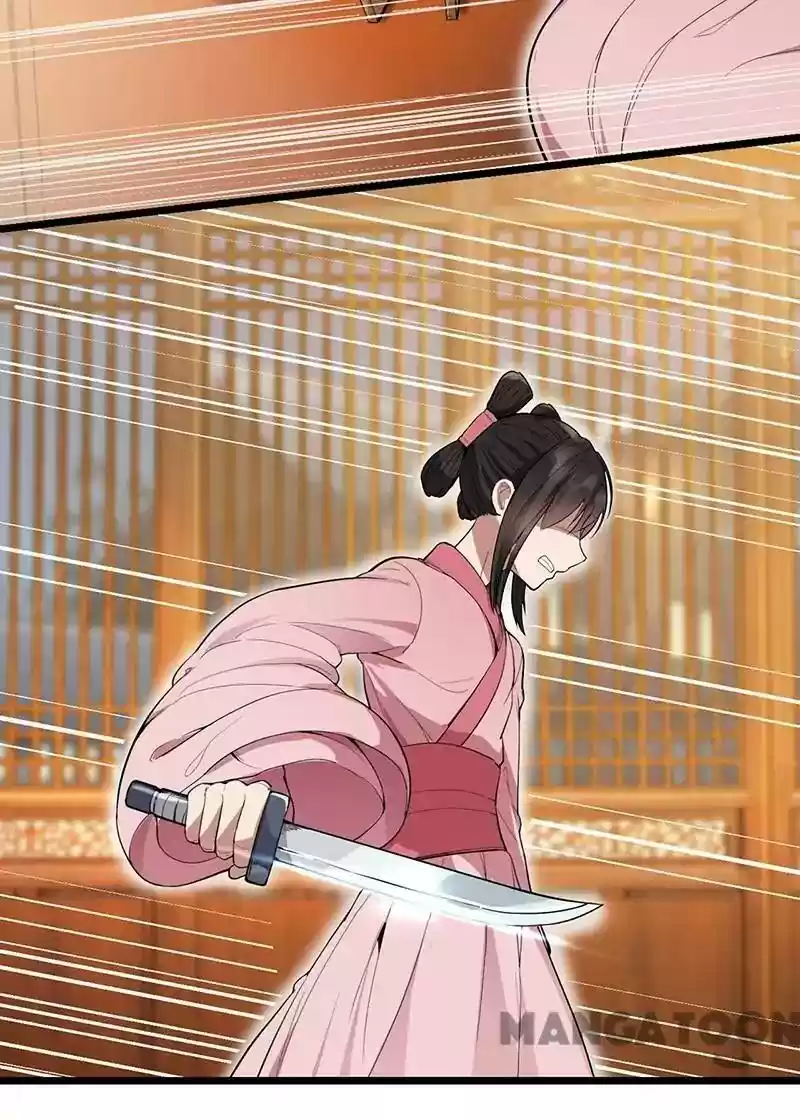 Revenge of a Fierce Princess Episode 104