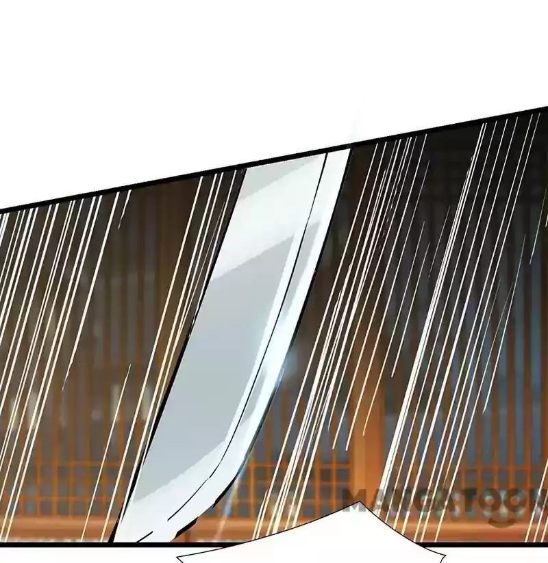 Revenge of a Fierce Princess Episode 104