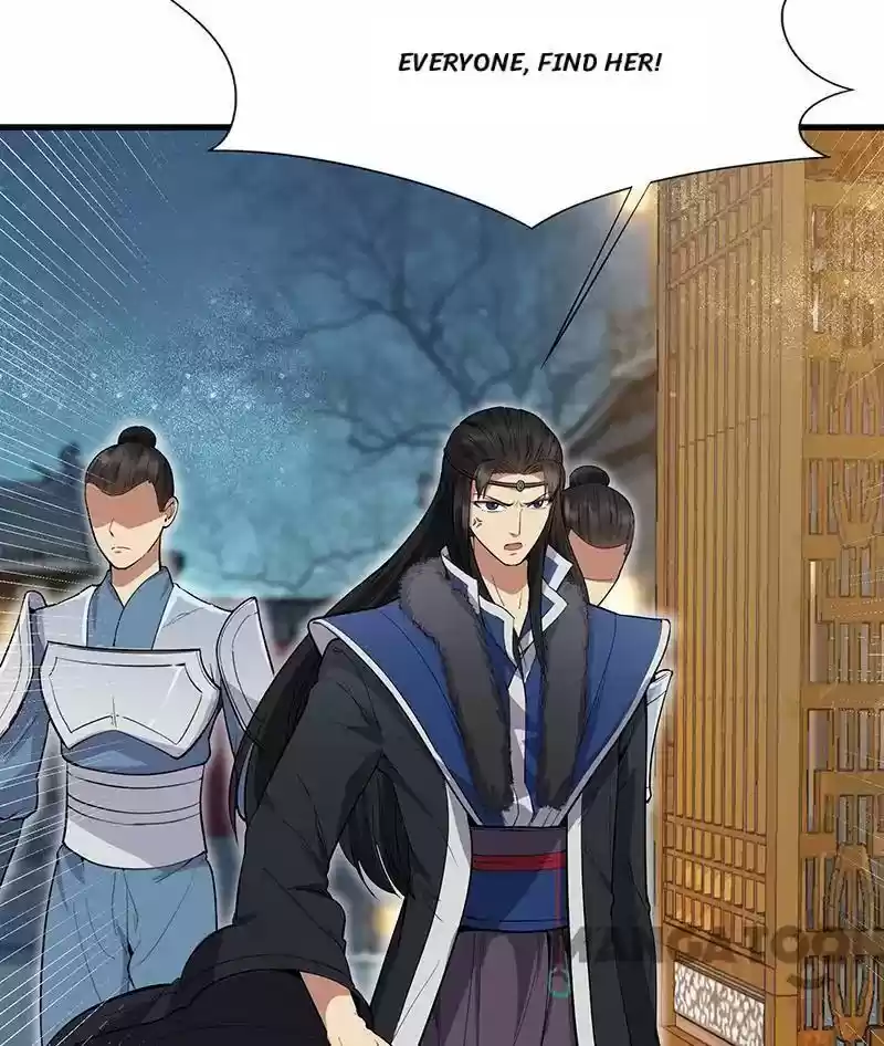 Revenge of a Fierce Princess Episode 105