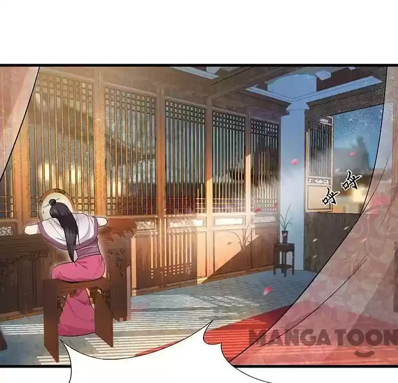 Revenge of a Fierce Princess Episode 105