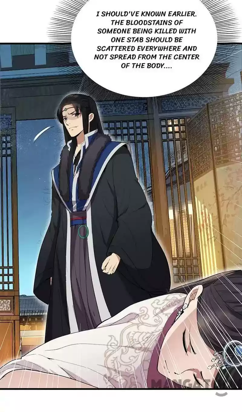 Revenge of a Fierce Princess Episode 105