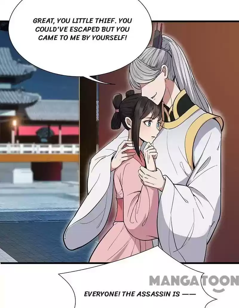 Revenge of a Fierce Princess Episode 105