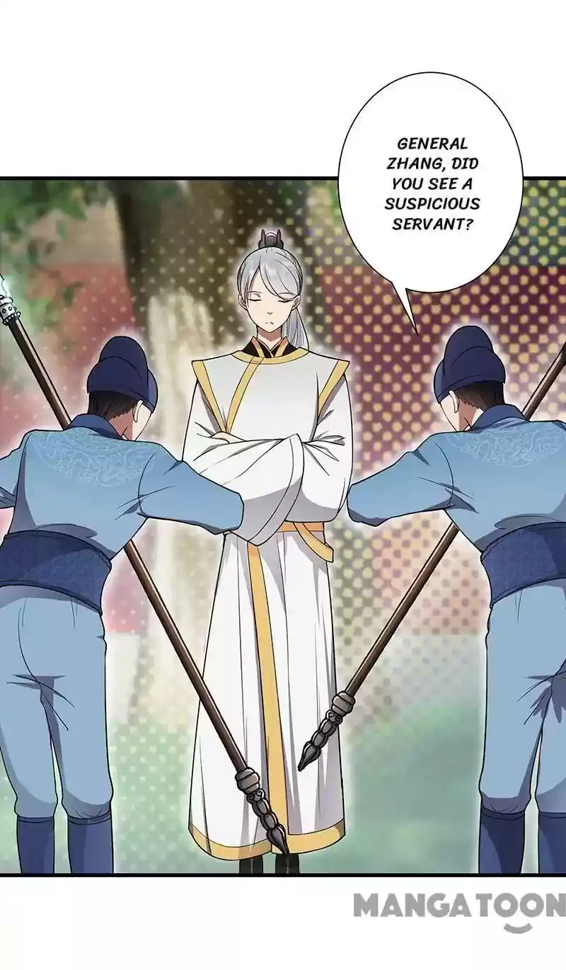 Revenge of a Fierce Princess Episode 106