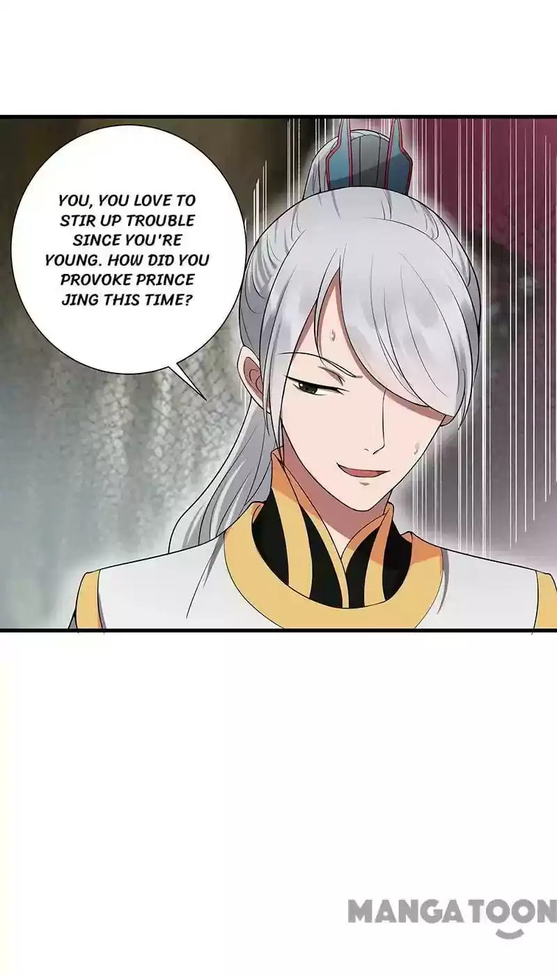 Revenge of a Fierce Princess Episode 106