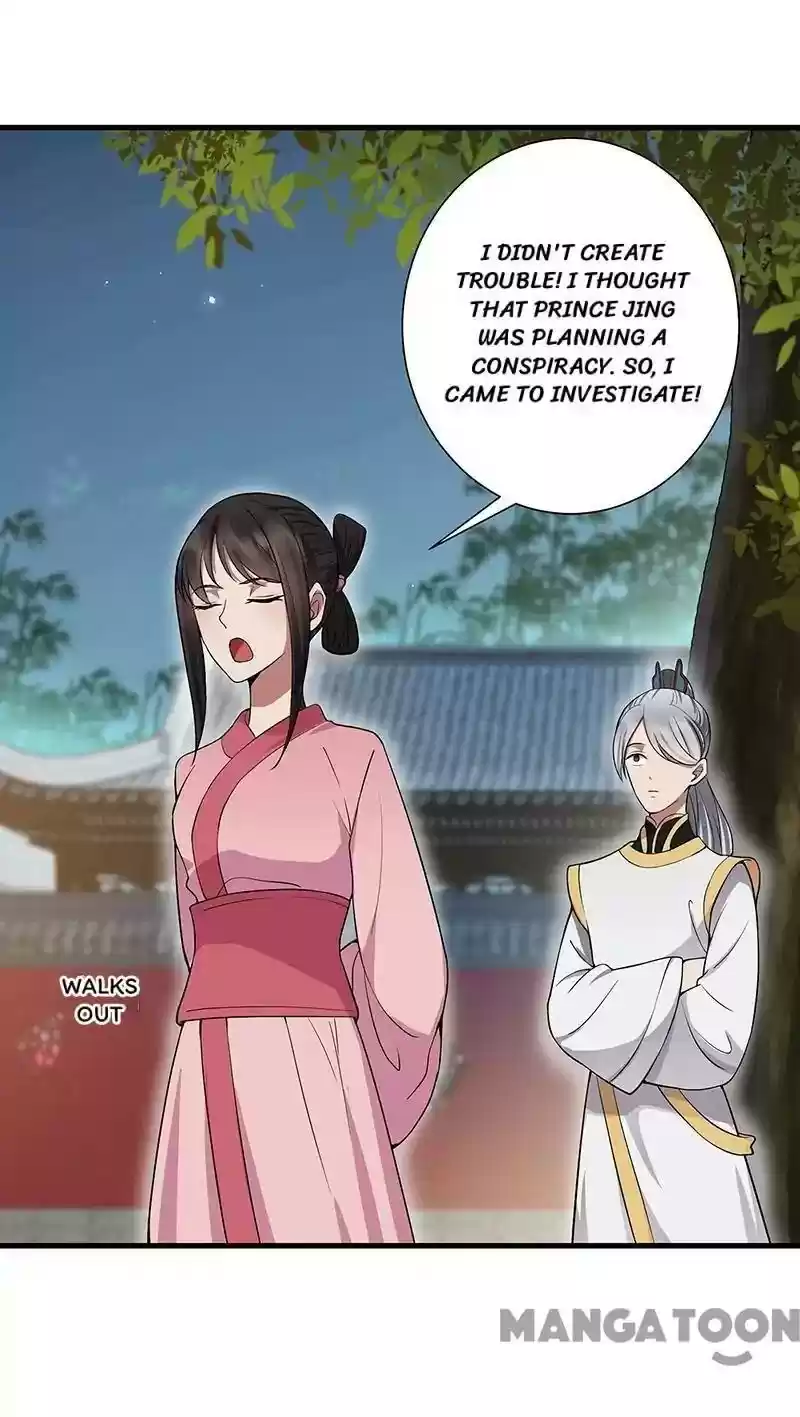 Revenge of a Fierce Princess Episode 106