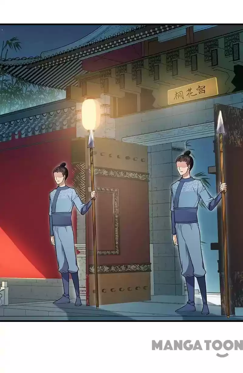 Revenge of a Fierce Princess Episode 106