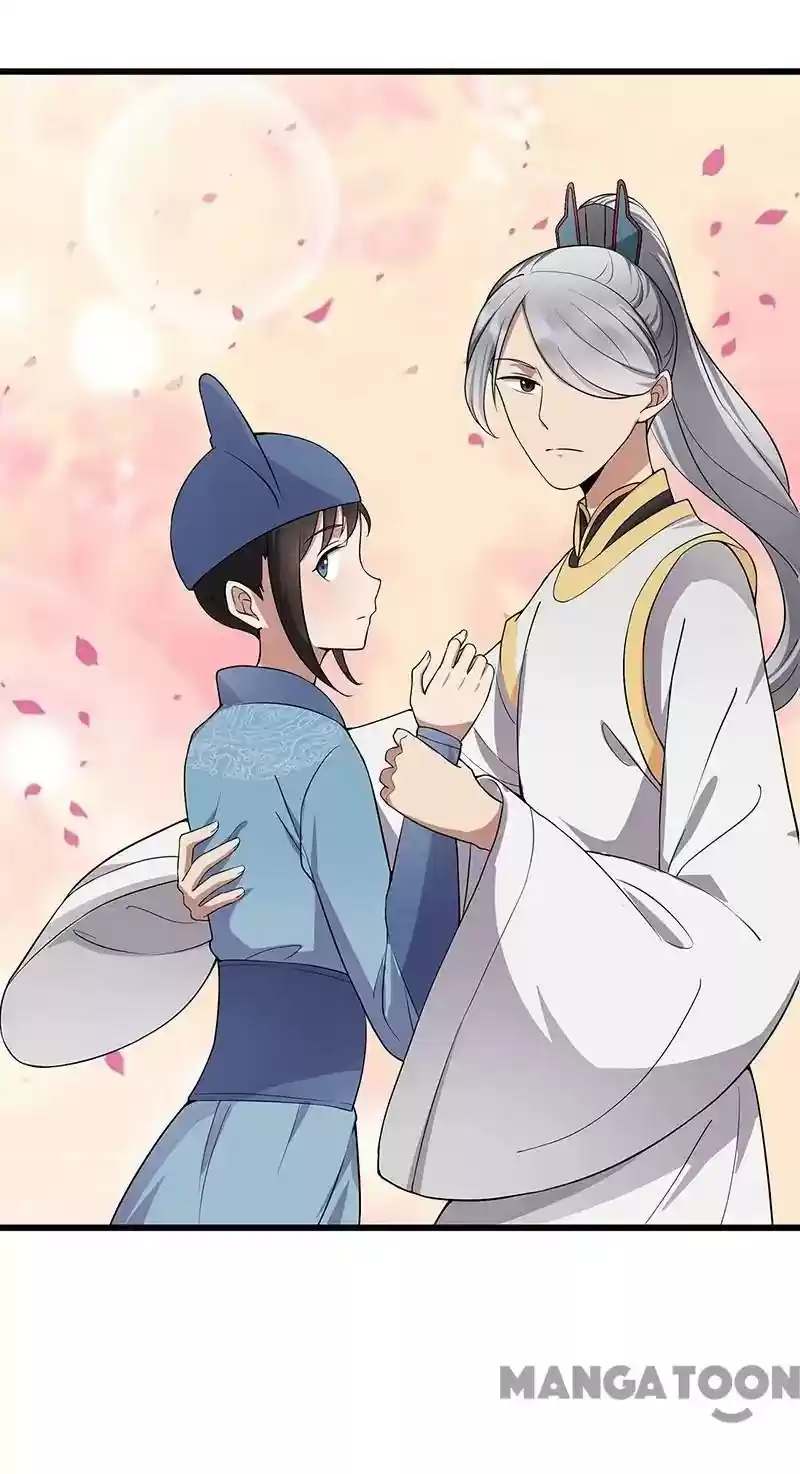 Revenge of a Fierce Princess Episode 106