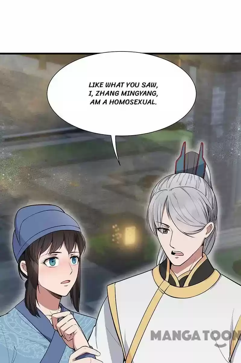 Revenge of a Fierce Princess Episode 107