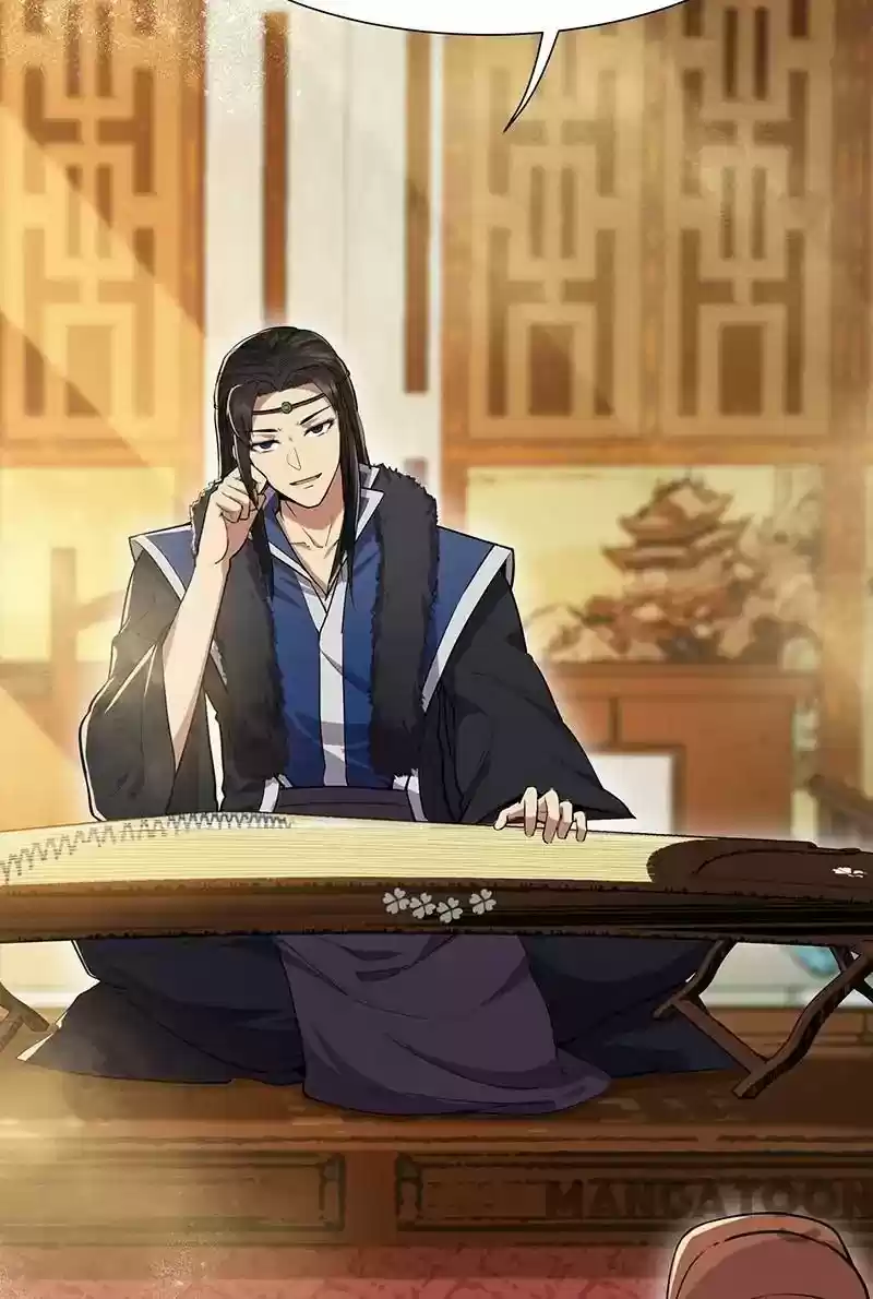 Revenge of a Fierce Princess Episode 107