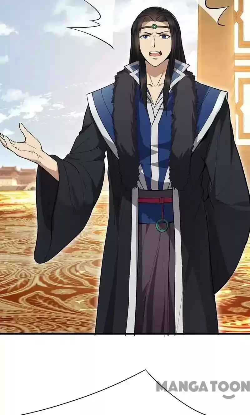 Revenge of a Fierce Princess Episode 107